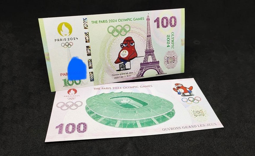 Papel-moeda das Olimpíadas de Paris de 2024