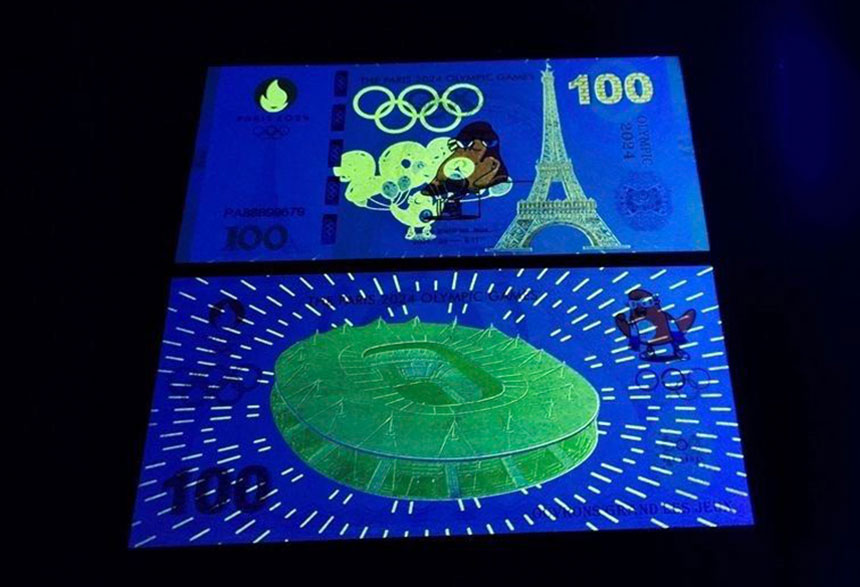 Notas dos Jogos Olímpicos de Paris de 2024