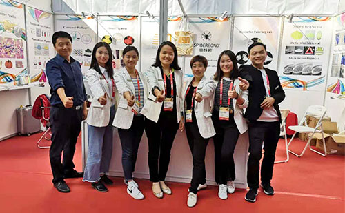 2018 Guangzhou ChinaCoat