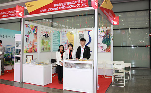 2015 Coating exhibition