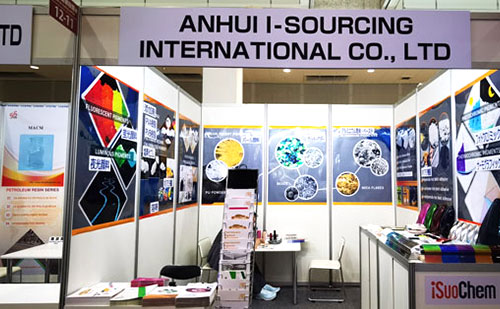 2023 Japan Paint&Coating Expo