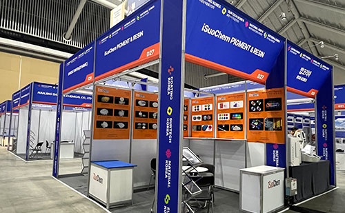 2025 South Korea Coating