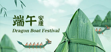 iSuoChem Dragon Boat Festival feriado 2023
